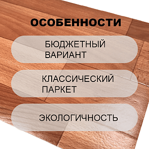 /upload/resize_cache/iblock/428/400_400_2/7rpow24az93q2k01ii0e2a8d30eha2dn.png