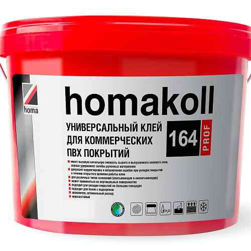 Homakoll 164 Prof 5кг (Для коммерческого линолеума)