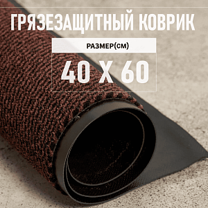 /upload/resize_cache/iblock/456/400_400_2/tdzhtvvjd18p0fvaieair0zz675l1km3.png