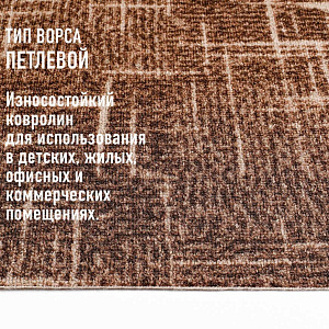 /upload/resize_cache/iblock/467/400_400_2/f68n2c0mw3vsv6zdl5kxu0rt8h5aptxh.jpg