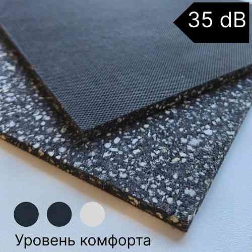 Подложка для ковролина Bonkeel,  коллекция Pro, «Bonkeel Pro 5 мм» - фото