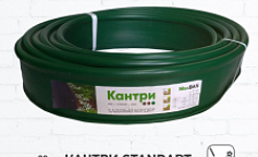 МаксДан Бордюр садовый STANDART Зеленый