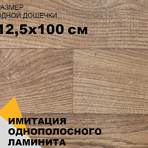 /upload/resize_cache/iblock/488/400_400_2/ofg5k5dfb9tbzppb1k1qq67x4iiuxpnu.jpg