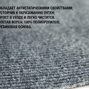 /upload/resize_cache/iblock/499/400_400_2/x4rfxlqn5bkis1l78rmad1869xus3t32.jpg