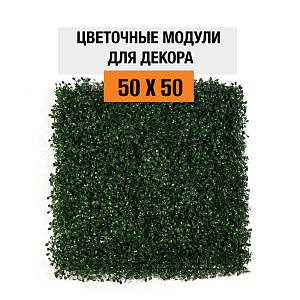 /upload/resize_cache/iblock/4cc/400_400_2/j9zmrl09b4u92j5wd6griswgd3sieavd.jpg