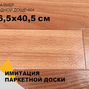 /upload/resize_cache/iblock/4ef/400_400_2/ht71rq2z7h9dta7a4ymdfmq4p77imw2r.png