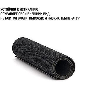 /upload/resize_cache/iblock/510/400_400_2/psb4o6tarun223ko1tk5b4wpof8is2uq.jpg