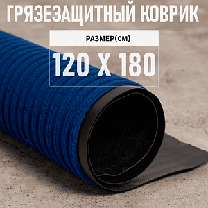 /upload/resize_cache/iblock/515/400_400_2/1vtpvzadqlavqzkpj47n5xs9m2lajhbl.png