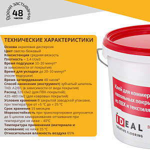 /upload/resize_cache/iblock/57c/400_400_2/zzxxh4k4v0hw3dim2odeucaex5jpnzce.jpg
