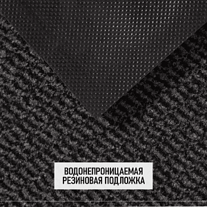 /upload/resize_cache/iblock/592/400_400_2/hrf5aj1c53zylav1snxmu1khnlejsb17.png