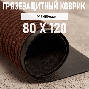 /upload/resize_cache/iblock/59c/400_400_2/k8gzt7jfls2apwt5p4c9rj1seskr7ow6.png