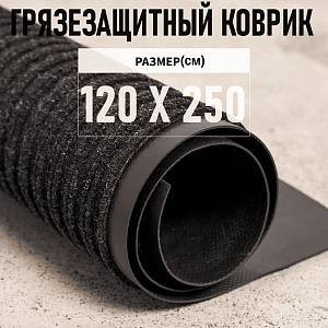 /upload/resize_cache/iblock/5fc/400_400_2/4e5gzy8ak4jl7k2sspyqhpoct8q4iouu.png