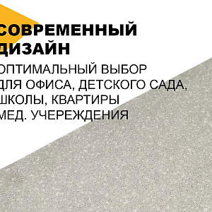 /upload/resize_cache/iblock/601/400_400_2/l42zfqic3mgje3xzr8dzlu3i4lk02nez.jpg