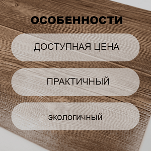 /upload/resize_cache/iblock/60c/400_400_2/v2aku1u49ys1f5inazbxp51kcbdocjv0.png