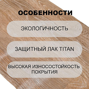 /upload/resize_cache/iblock/61c/400_400_2/p2g2ii0c71nesvidklx2rnm4ovjlxx0i.jpg