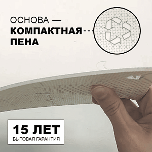 /upload/resize_cache/iblock/625/400_400_2/4nbz21dk1y3rjo08dzr2lln08qr6zk04.png