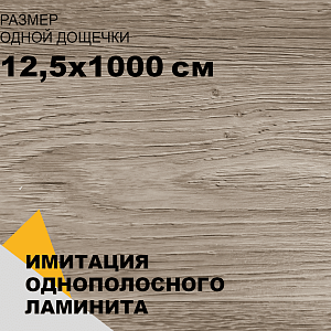/upload/resize_cache/iblock/635/400_400_2/xkky88eem23xtn5v5fnnqxyl1tiw3m95.png