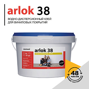 /upload/resize_cache/iblock/63b/400_400_2/lvvzbr3xtial143r7rs2wuavjzbni5v2.jpg