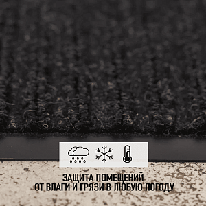 /upload/resize_cache/iblock/63f/400_400_2/d7tge2hqllf8nsgdkqxwbjw067hwid2l.png