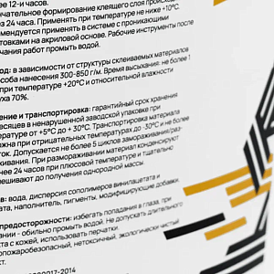 /upload/resize_cache/iblock/64d/400_400_2/poru4xj9ytervpxy3fqef32g4ztszte7.jpg
