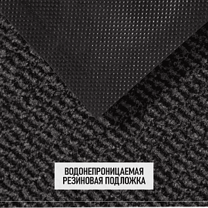 /upload/resize_cache/iblock/655/400_400_2/49ri4antcimcvkzvofuk74xksqcizgl2.png