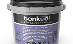 Bonkeel Для виниловых покрытий LVT 3 кг                        