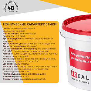 /upload/resize_cache/iblock/65e/400_400_2/2nr16c3py79vjh6gyoakvdwverl6fpk4.jpg