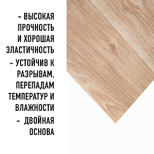 /upload/resize_cache/iblock/662/400_400_2/27tpzllz1i0szmczexpgxpwcql4okcwl.jpg