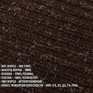 /upload/resize_cache/iblock/6ba/400_400_2/08w0wlbgivnhf68io29p6s5zudukyn12.jpg