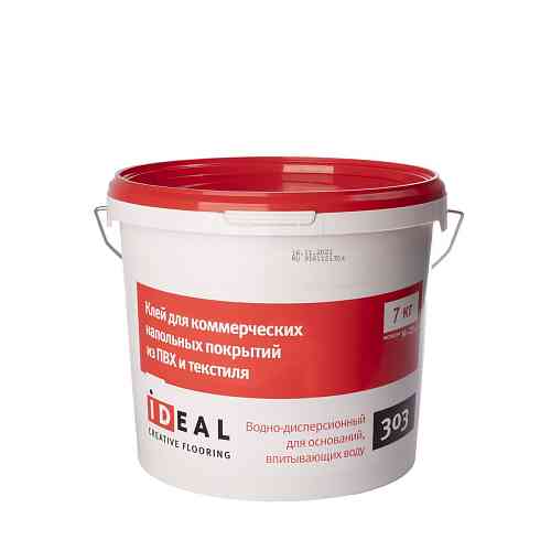 IDEAL 303 7кг (Для коммерческого линолеума)