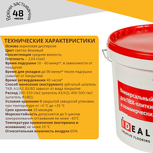 /upload/resize_cache/iblock/79c/400_400_2/sjs4rw8uiohzn0g9uwfp2oqcr01kvp8c.jpg