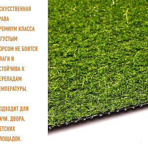 /upload/resize_cache/iblock/7a8/400_400_2/532uekfkd724p296cu6dpx2rxbiensnw.jpg