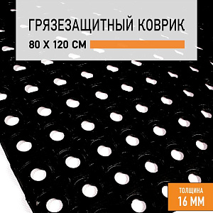 /upload/resize_cache/iblock/7ac/400_400_2/18j3ez6lpla4u0z8w4u0bhvufqeyd5wy.jpg