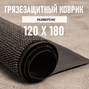 /upload/resize_cache/iblock/7ee/400_400_2/ki4tt7vpfoy0wq67cyuv09at07m88loj.png