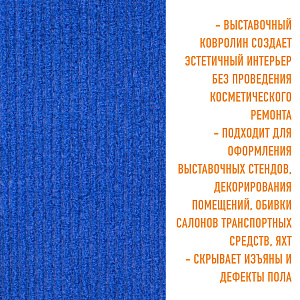 /upload/resize_cache/iblock/83d/400_400_2/8u35vq7jbu6gvtqdskb1p1bvupuhd16z.jpg