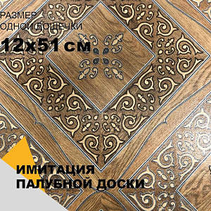/upload/resize_cache/iblock/843/400_400_2/4f1io366tt4sgr8tj4u1smokmmy65l81.jpg