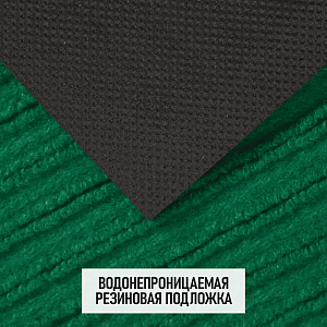 /upload/resize_cache/iblock/8a4/400_400_2/isnaksgu0rtmsmguu5l41v9dgecuux3u.png