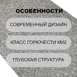 /upload/resize_cache/iblock/8b1/400_400_2/kh9z062ofjnmrqbhpor7qo0e9g0jby8s.jpg
