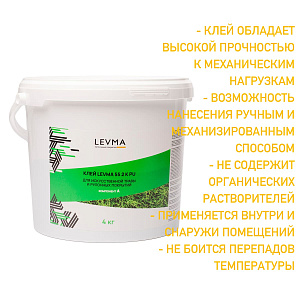 /upload/resize_cache/iblock/8c3/400_400_2/yysbbrp2332r4l0t8ni4tehnveyiol2m.jpg