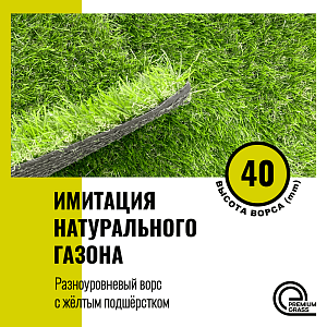 /upload/resize_cache/iblock/8d2/400_400_2/m1jl4kxb3jq5ixiodgihsv70d5esu1yb.png