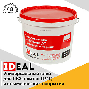/upload/resize_cache/iblock/8d7/400_400_2/3eseehvqxhryjnicm8lsaubxuryj0eip.jpg