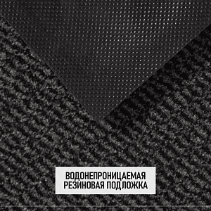 /upload/resize_cache/iblock/8db/400_400_2/s84xzr9vtsbfi1hymtr4q998up3ofehu.png
