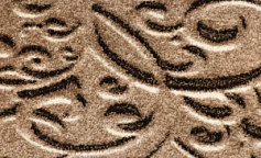 Витебские Ковры Эспрессо 4251А2