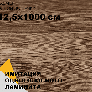 /upload/resize_cache/iblock/91b/400_400_2/50035r9aqyi5kcgwczvlauosrnrxithc.png