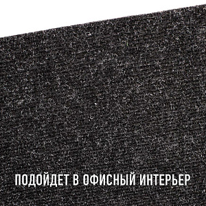 /upload/resize_cache/iblock/936/400_400_2/7rygw21u9d2gzjtso2zm7sdhl9vfn2gd.jpg