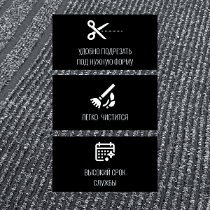 /upload/resize_cache/iblock/98d/400_400_2/59rsa9gk07j31t9s6ejc1adva85mmub9.png