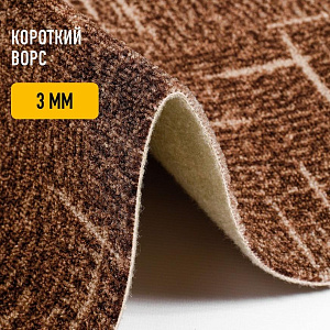 /upload/resize_cache/iblock/997/400_400_2/3soizl85s0fwxbmxensnhctchp3558o7.jpg