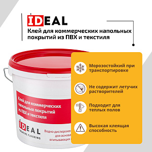/upload/resize_cache/iblock/99d/400_400_2/39iu1llgm0ly4n5l1mzva34dqn69jq3f.jpg