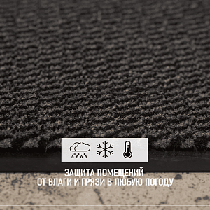 /upload/resize_cache/iblock/99d/400_400_2/e9il1j57jnomzto9joop9n3tc83k6d2j.png