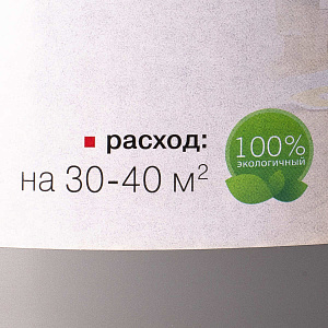 /upload/resize_cache/iblock/9cd/400_400_2/bo3ro3udp35da3xex5r4sx9odbwqat1u.jpg